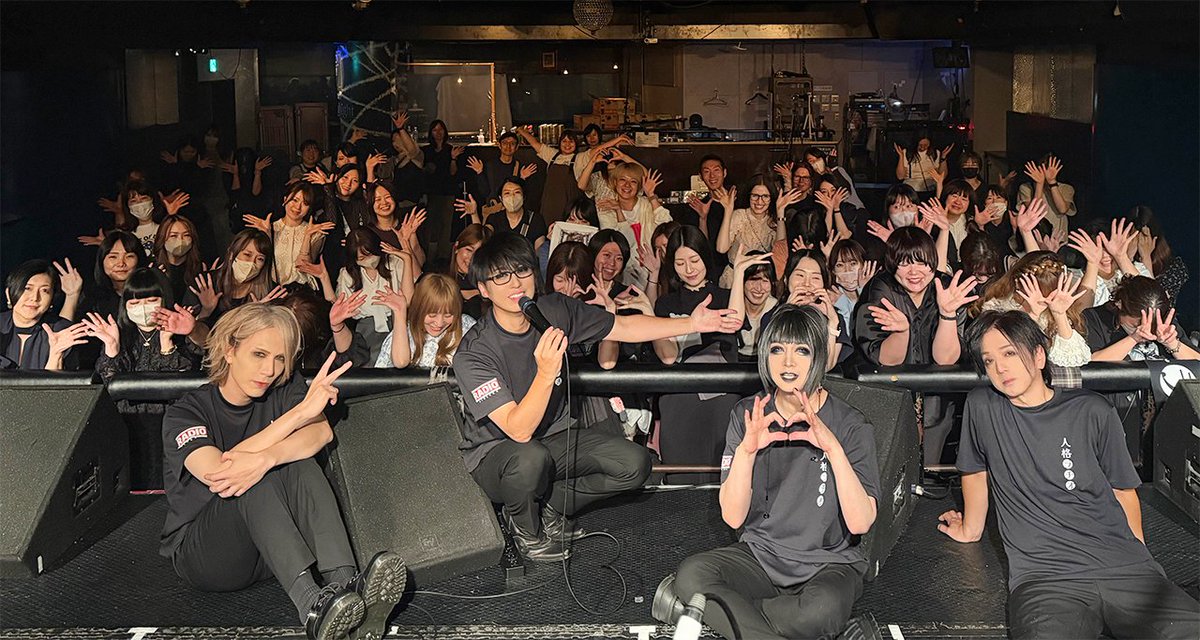 jinkaku_radio's tweet photo. 「Moonlight Serbian Radio」
2026年9月1日　川崎セルビアンナイト

ご来場ありがとうございました。

#おつおつ
#人格ラヂオ https://t.co/iwQda6mXxe