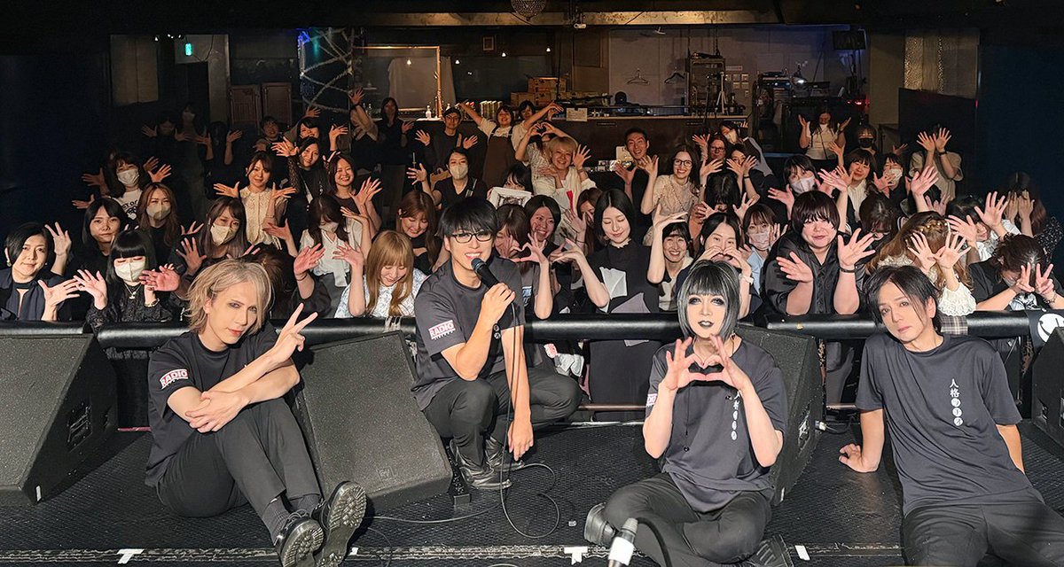 jinkaku_radio's tweet photo. 「Moonlight Serbian Radio」
2026年9月1日　川崎セルビアンナイト

ご来場ありがとうございました。

#おつおつ
#人格ラヂオ https://t.co/iwQda6mXxe