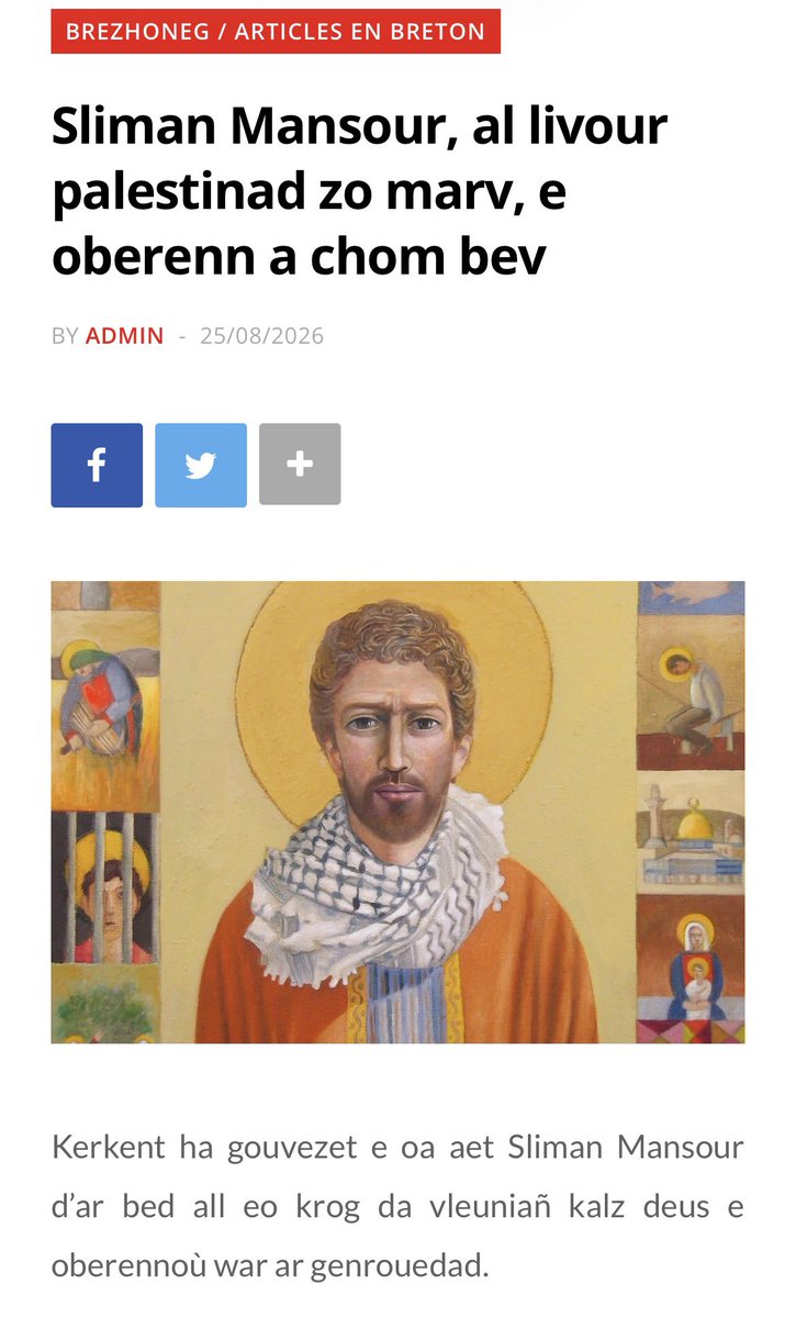 bretagne_info's tweet photo. Ur pennad leun a ditouroù war an arzour Palestinad marvet n'eus ket pell zo . #bzhg #brezhoneg #Palestin https://t.co/HuxoffczW0