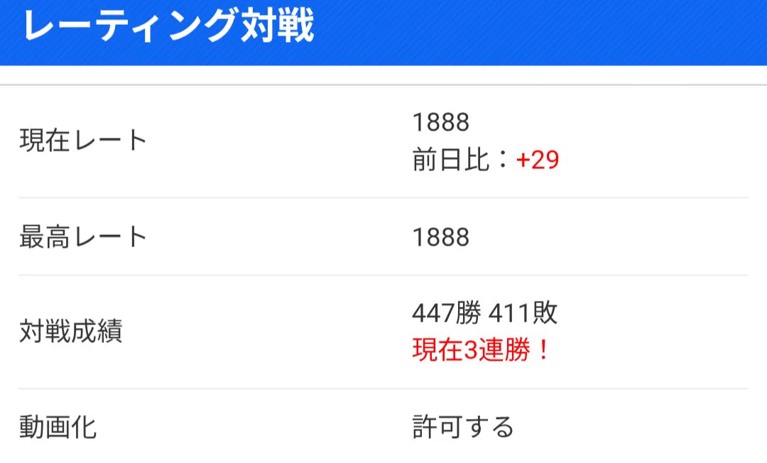 再お値下げ！Man まとめ売り HRN74APa8AECT57?format=webp&
