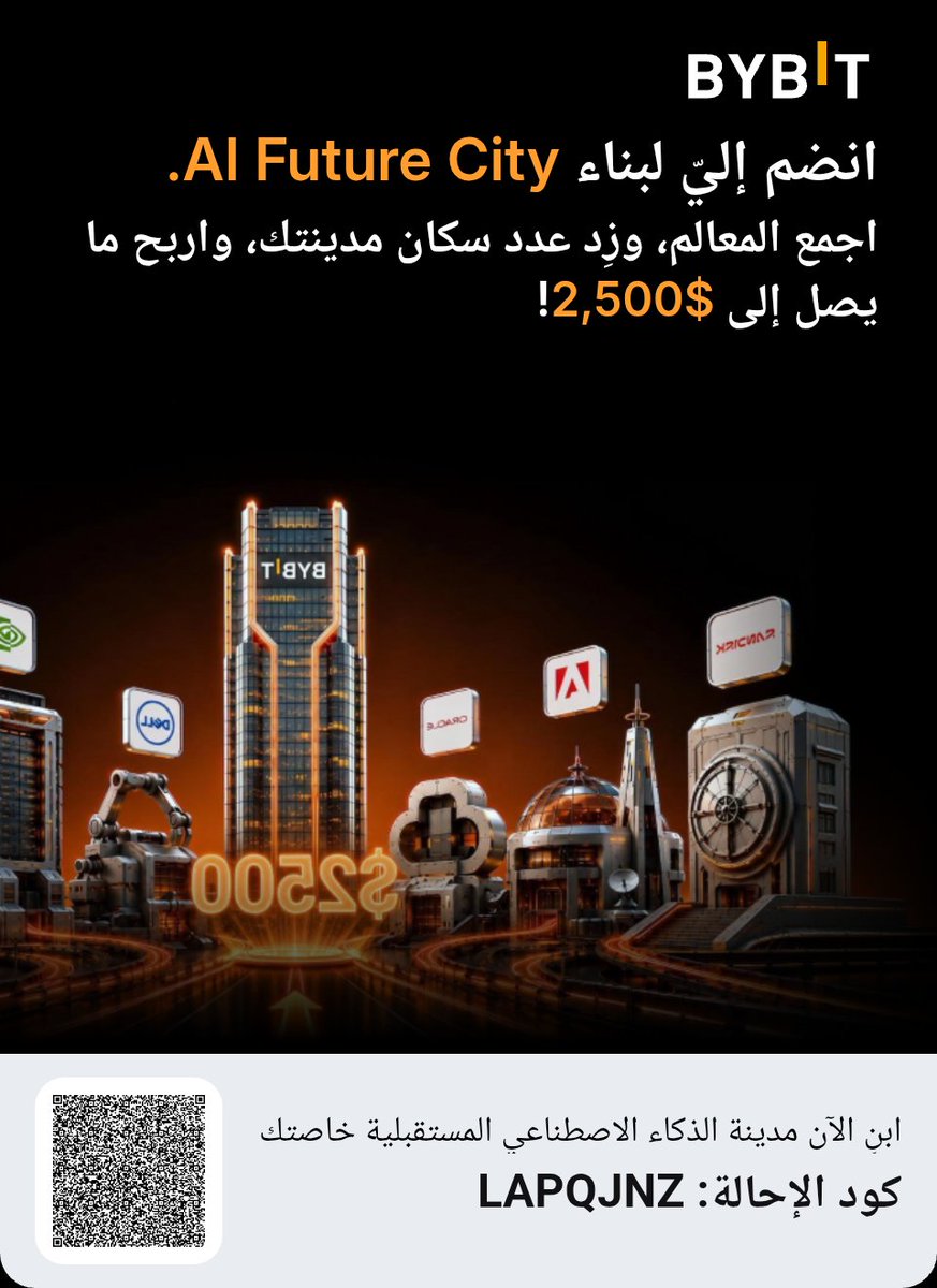 awsan61111's tweet photo. انضم إليّ لبناء مدينة الذكاء الاصطناعي المستقبلية. اجمع المعالم، وزِد عدد سكان مدينتك، واربح ما يصل إلى 2,500 دولار! https://t.co/iFmuiqgWkZ https://t.co/tPlYASxbba