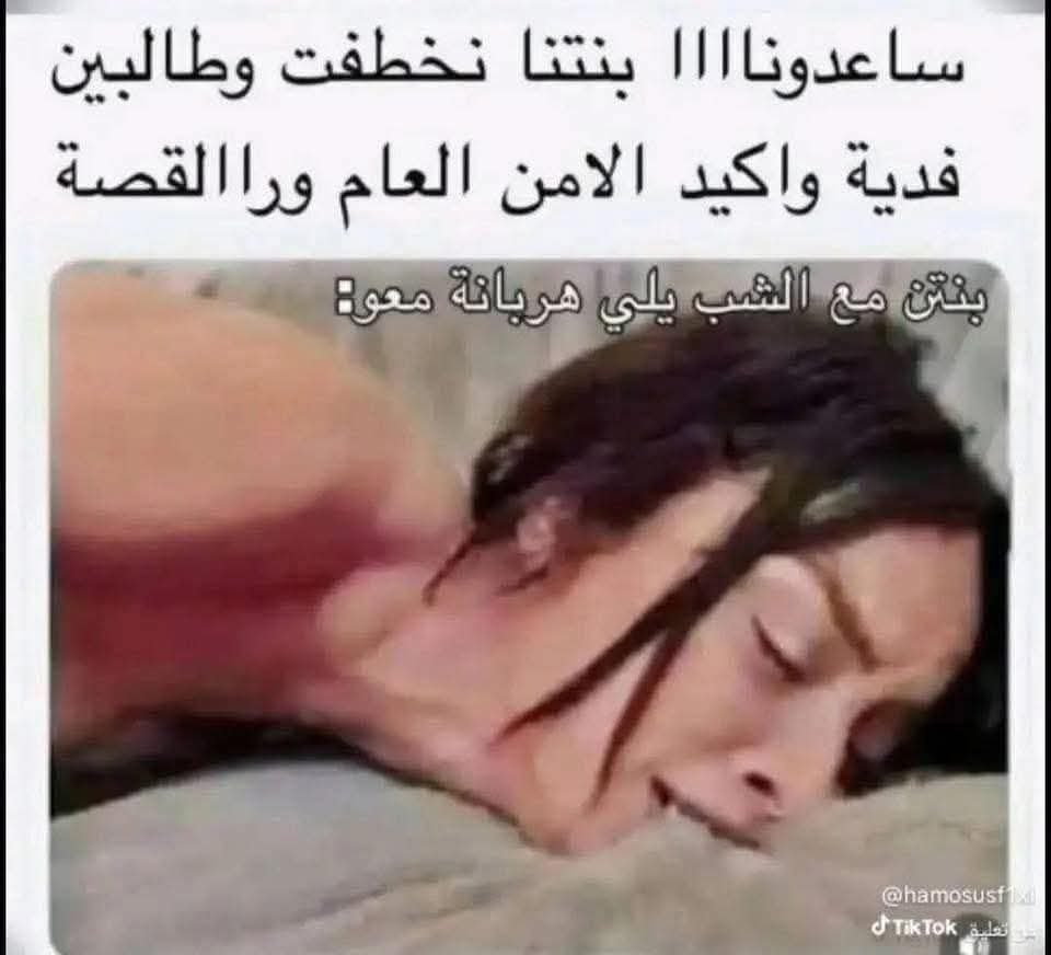 Siaaf007's tweet photo. @zxc66_ https://t.co/PNYEldaB1q