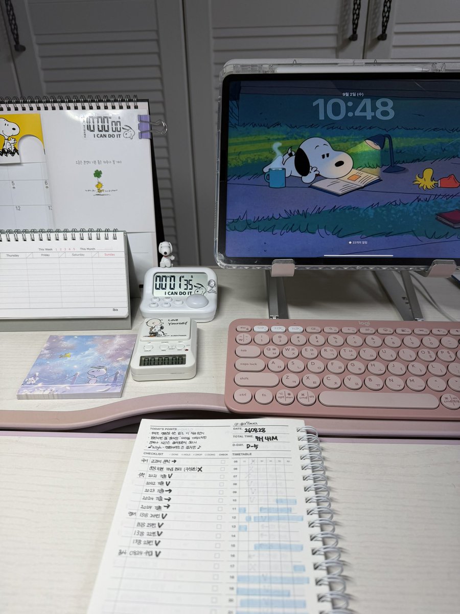 etoile_0104_'s tweet photo. #studytwt https://t.co/3ANVfVczUT