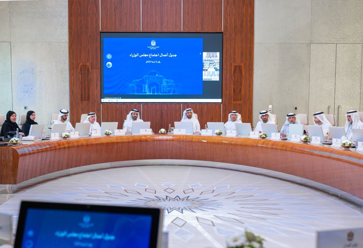 HHShkMohd tweet picture
