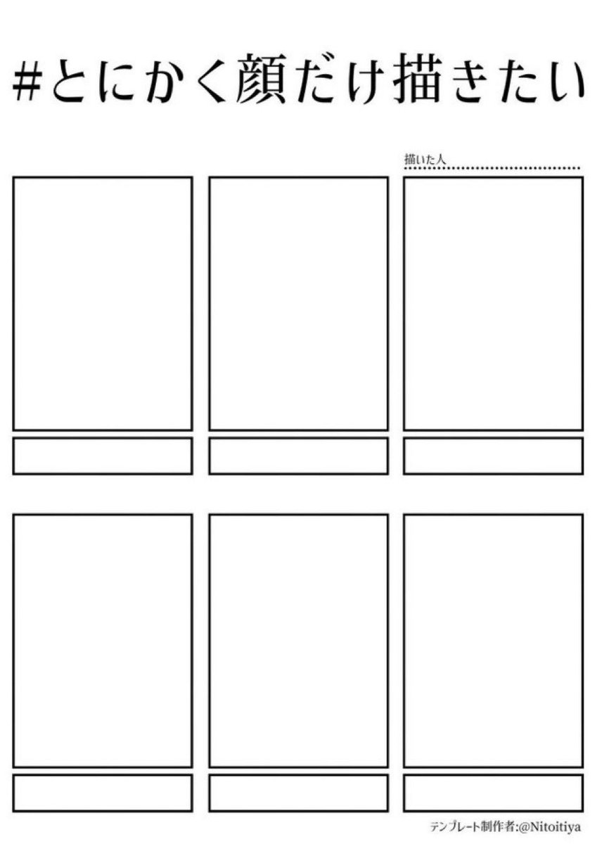 1to_ks's tweet photo. これ自分もしたいです是非是非気軽に
創作っ子じゃなくても資料いただければいいです😍
白肌顔ありですガｯ🕺✨ https://t.co/tUB9lrk9tR
