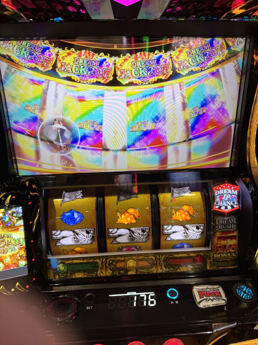 dolphin_saga's tweet photo. 初打ちで事故 https://t.co/c9J3VAARZE