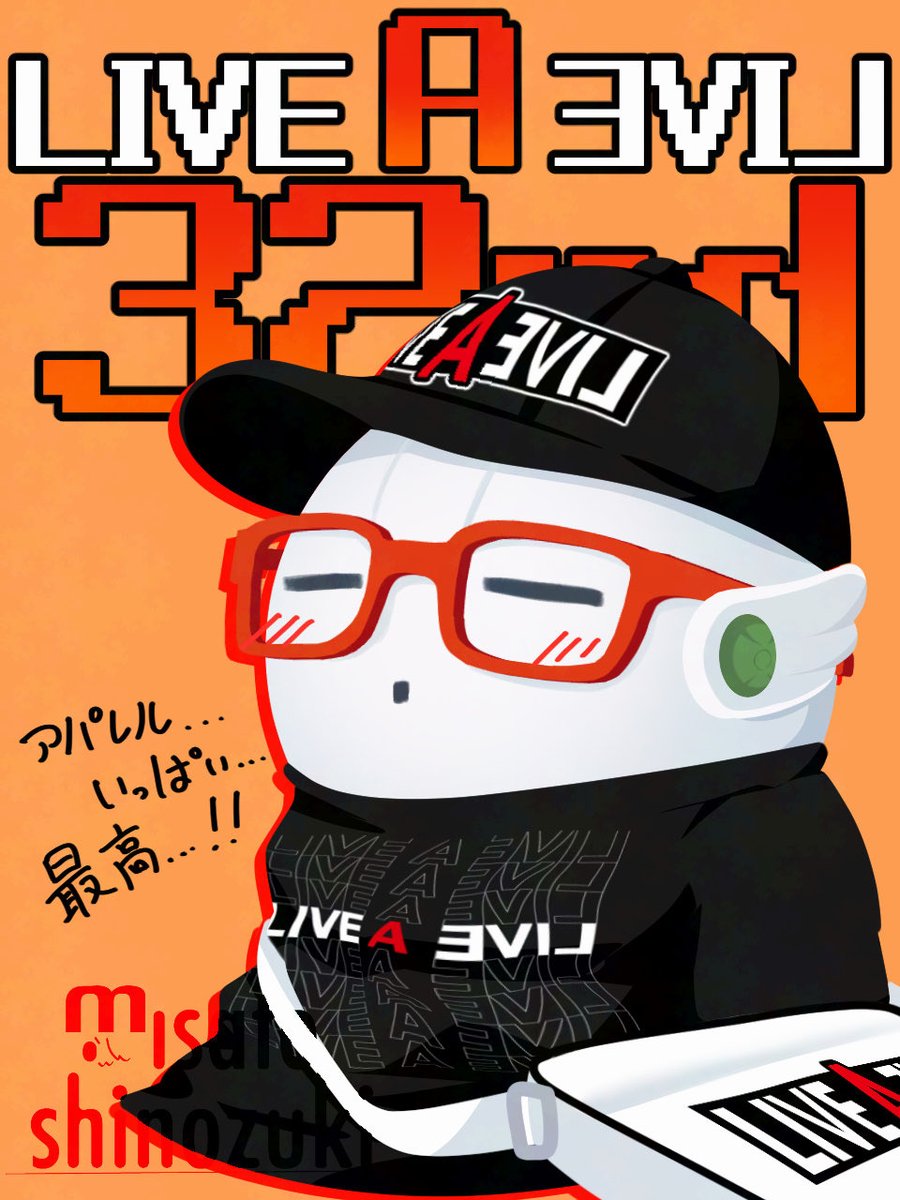 ShinozukiMisato's tweet photo. 32周年!おめでとりー!!!
祝える喜びと!!!素敵なイベント!アパレルグッズへの喜び!!!
本当におめでとうございますー🥳
#LIVEALIVE
#LAL32 https://t.co/ppIWiKwuuK