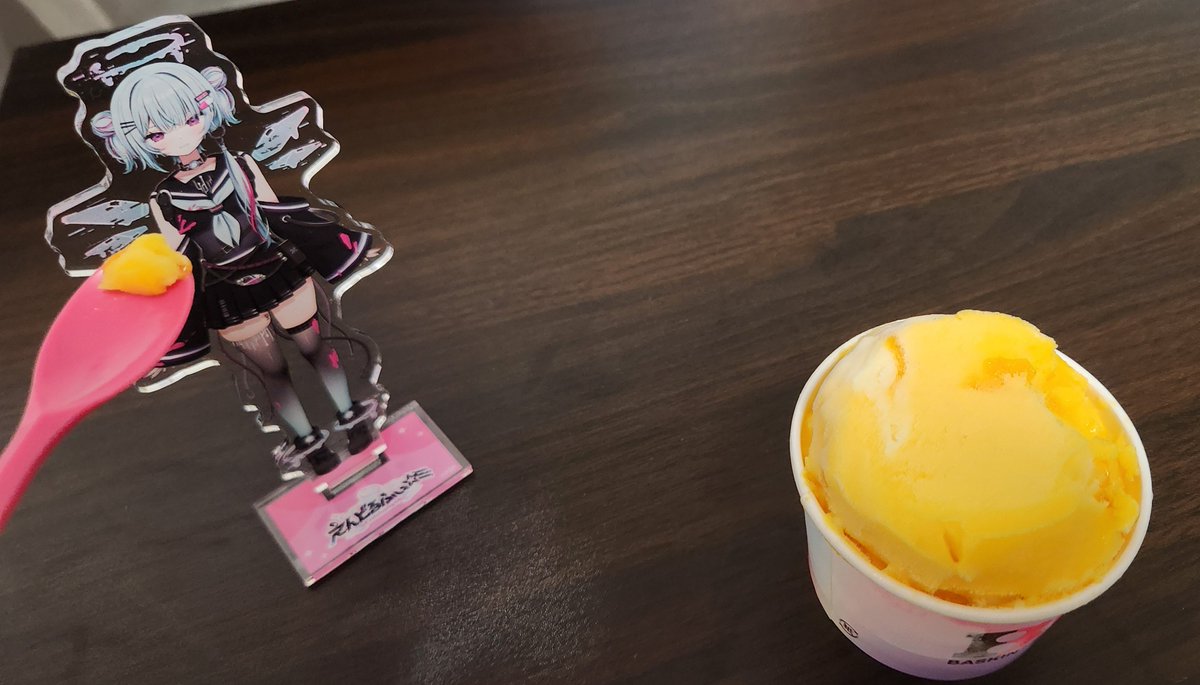 Addict_Capsule's tweet photo. どるたそ、31アイスだよ
めちゃマンゴーで美味しいᵔᢦᵔ
クレイジーアバウトマンゴーってフレーバーなんだけど1か月前に買ったのを今更食べてるからもう無いかも_(┐「ε:)_
ちょこっとおすそ分け
#えんどるふぃ https://t.co/I6koi6Jonu
