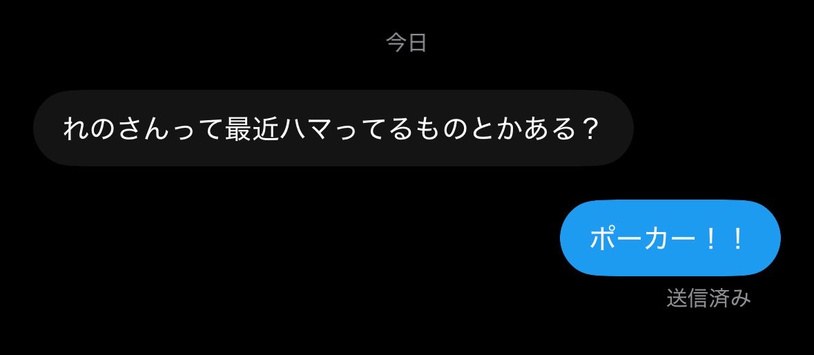 Renorua_sub's tweet photo. 完 https://t.co/p3sEqhebsY