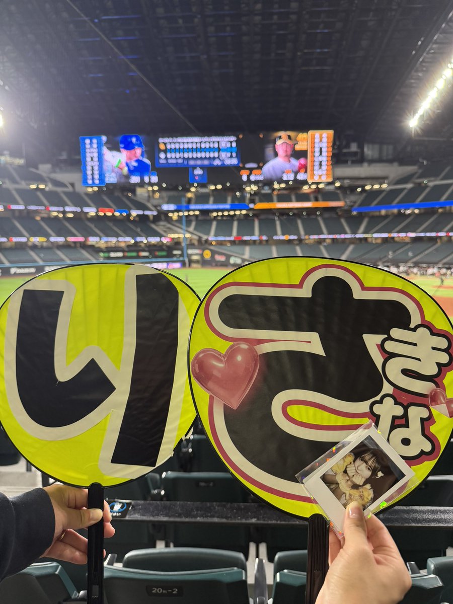 bibiricha_'s tweet photo. 見つけてくれてありがとう🐼🪄🌟
上、見上げたらすいすていた🥹
仙台ぶりのすいすてちゃんたちｷｬﾜ

#山内咲奈
#まいにちさきなてん https://t.co/Z5CuV8oMot