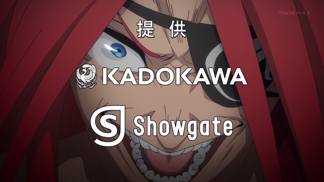 Re:ゼロから始める異世界生活 第81話 ツイート画像 1