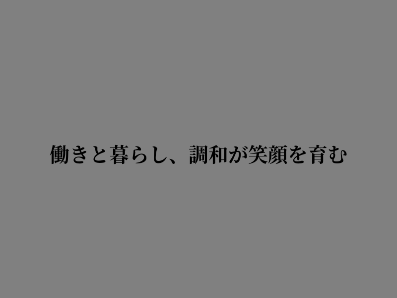 danijorkera's tweet photo. 疲れはぐっと我慢するものだ https://t.co/tdlWBXZpGF