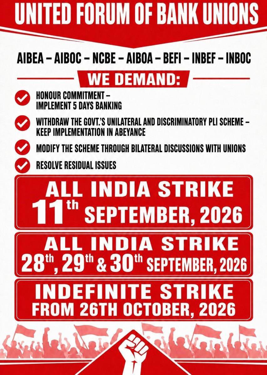 NigamBrahmbhatt's tweet photo. #5daysBankingandFairPLI 

5 DAYS BANKING — OUR RIGHT
UNILATERAL PLI — WE REJECT
PENDING ISSUES — RESOLVE NOW!

ONE VOICE , ONE STRUGGLE
ONE UNITY

UFBU ZINDABAD
AIBOC ZINDABAD
FBOIOA ZINDABAD 
5 DAYS BANKING ZINDABAD!! #FBOIOA #Bankstrike @fboioa_india @nilesh_pawar15 @UFBUIndia @aiboc_