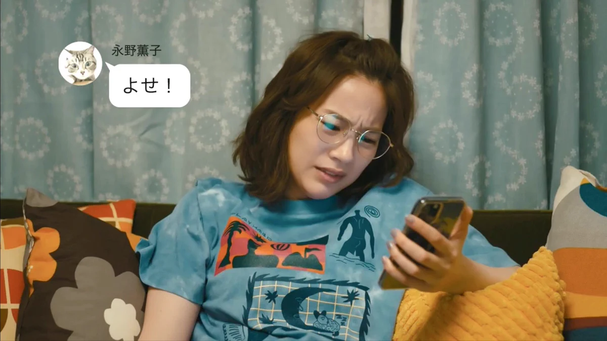 心に花束 on X: 