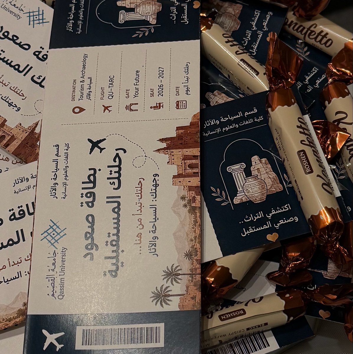 JUmannh1's tweet photo. دوام الأربعــاء
 +ALT https://t.co/ktk4lO0Ccf