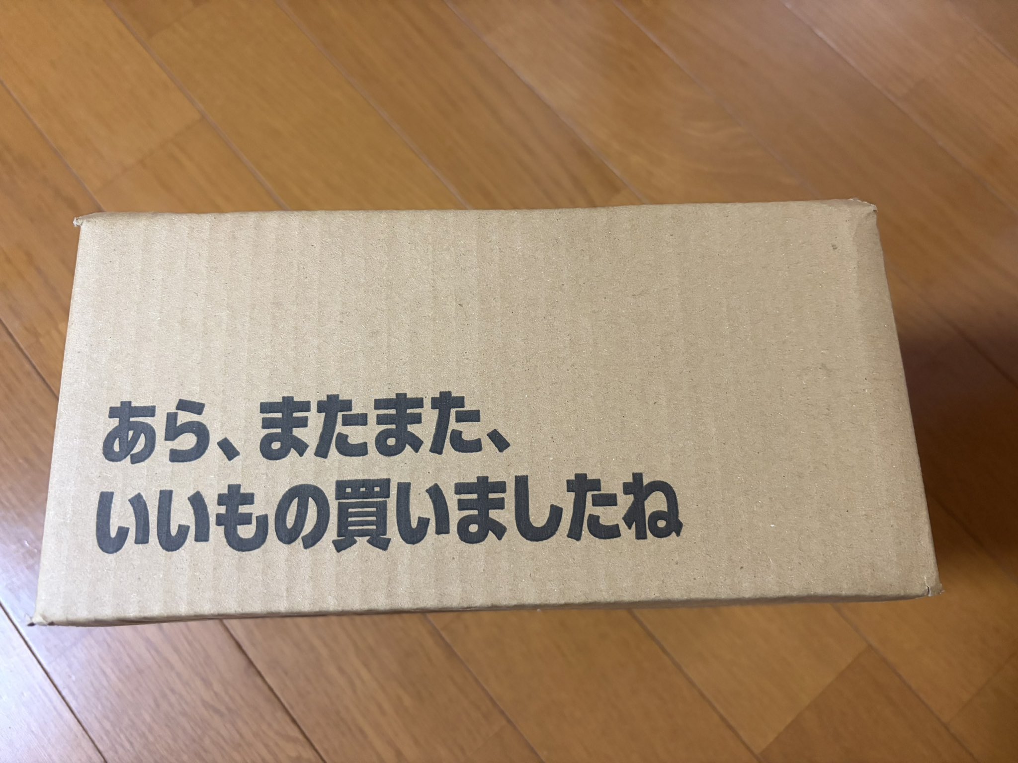 ちょこざい on X: 