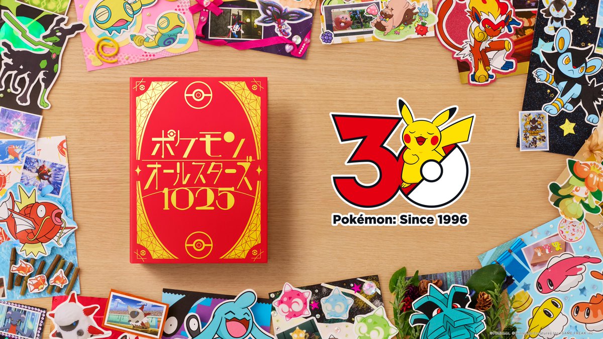 Pokemon_cojp's tweet photo. オーイシマサヨシさん（@Masayoshi_Oishi）の新曲「ポケモンオールスターズ1025」のMVが、明日9月3日（木）夜10時25分にプレミア公開！
1025匹のポケモンの名前が登場する30周年お祭りソングだよ！
約22分の大ボリュームなMVを見てみてね。
https://t.co/1KnF72fo7O #オーイシマサヨシ #ポケモン30周年 https://t.co/NXYs7cHnTb