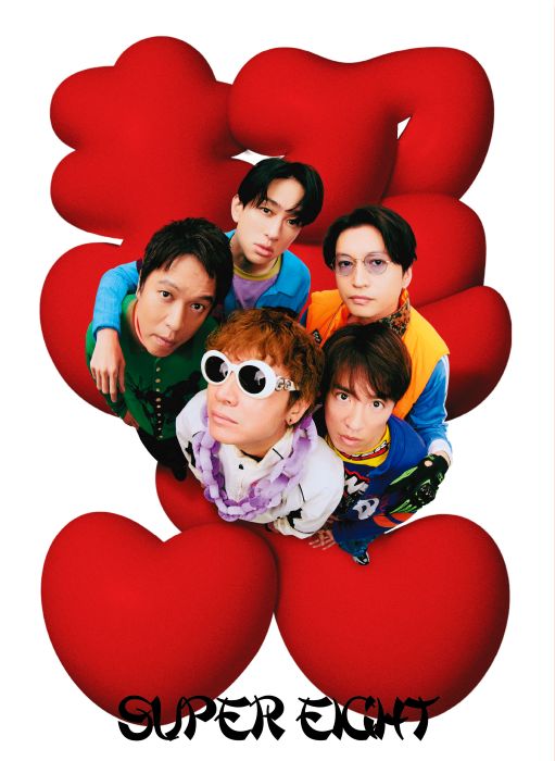 TOWER_Online's tweet photo. 「J-POPアルバム 8月度マンスリーTOP30（※ミニ・アルバム／EP含む）」発表、SUPER EIGHT『ダンダーラ』が1位を獲得！

https://t.co/dUGGhLV24c

#SUPER_EIGHT
#タワレコオンラインニュース https://t.co/4rRoLuttdB
