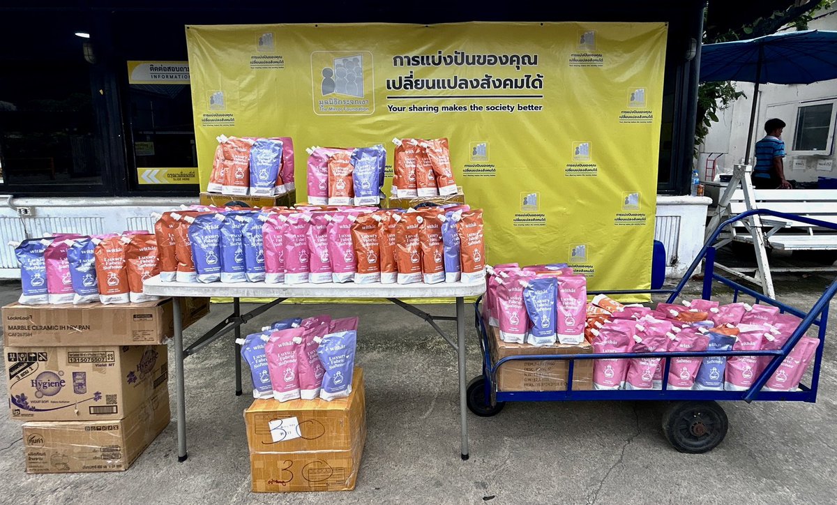 Mirror_org's tweet photo. ขอขอบคุณผู้บริจาคในนาม จูเนียร ปณชัย @jnnrrs มาร์ค จิรันธนิน @Markjrtn และแฟนคลับ

สนับสนุนน้ำยาปรับผ้านุ่ม จำนวน 381 ถุง แก่มูลนิธิกระจกเงา เพื่อบริหารจัดการให้เกิดประโยชน์สูงสุดแก่สังคม

#junniorrs 
#markjrtn
#juniormark https://t.co/LJkvtFgCsW