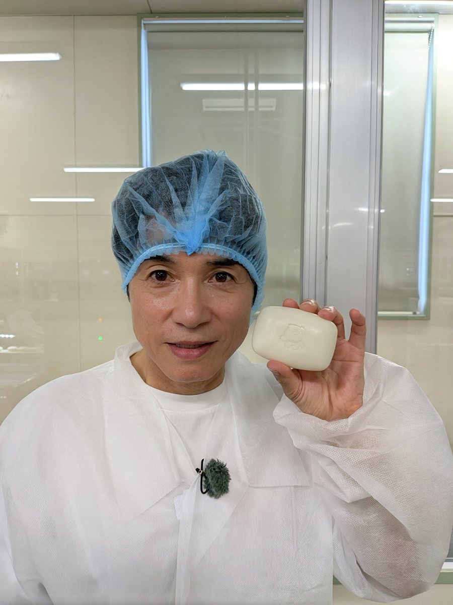 cbctv_oishi's tweet photo. 無添加の石鹸を製造している「シャボン玉石けん」を取材するため北九州へ！石鹸のエキスパート前田さんに製造工程を詳しく説明して頂きました。「なめて製品を確認する」というのでなめてみましたがビミョーな味。無添加だからこそできる味の確認。この取材は「香害」企画第二弾です。近日、放送予定。 https://t.co/TIjutp2XEZ