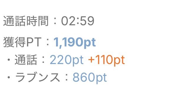 cjzgg's tweet photo. まじ久々遠隔されたありがとう https://t.co/50bKM0vNt6
