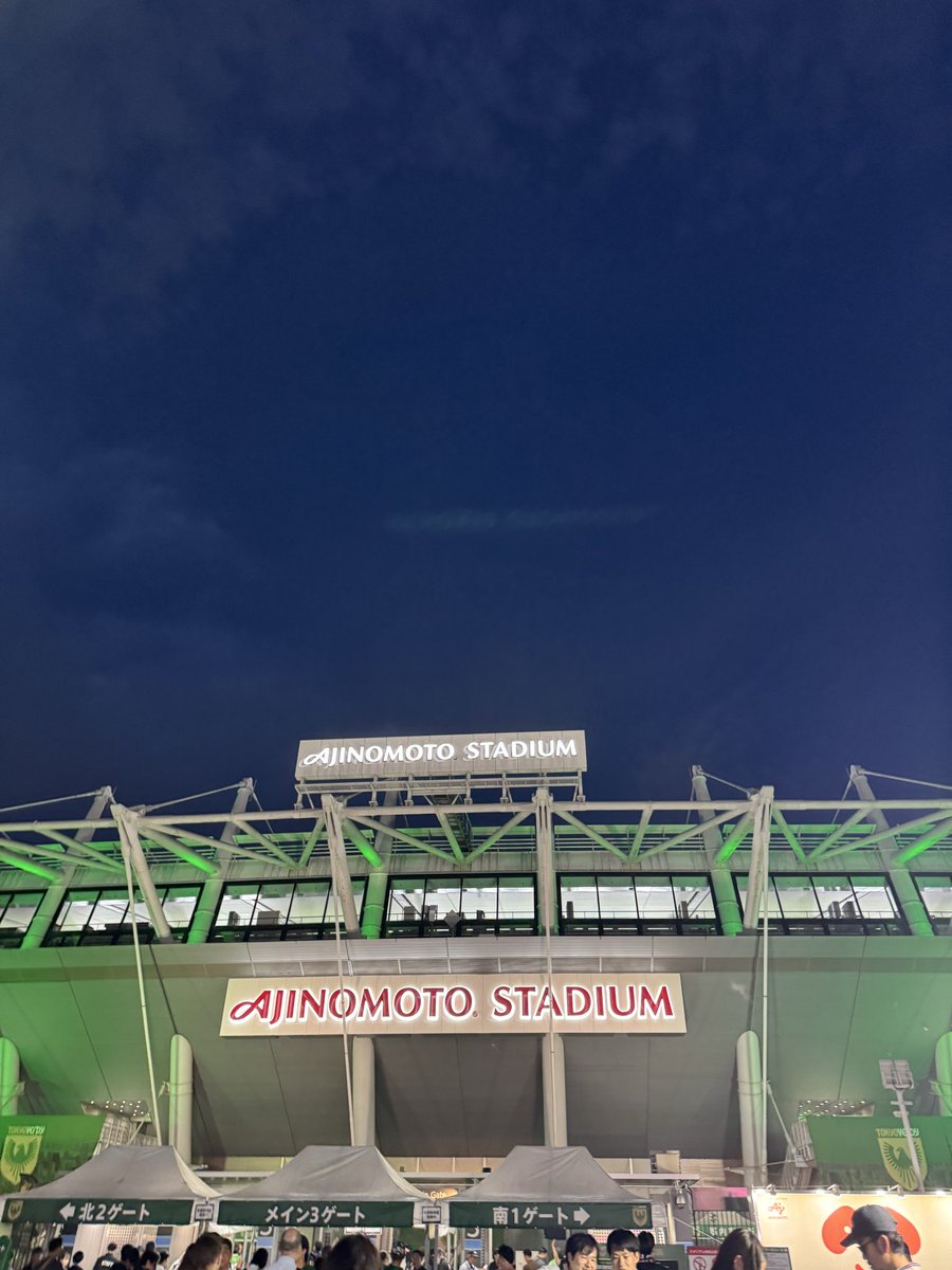 Mami0727_09's tweet photo. vs 東京ヴェルディ
蓮くんがJ初ゴール決めた場所⚽️
今日もゴール決めちゃって!!!
#ヴィッセル神戸
#小松蓮 https://t.co/ybrIJmBxZP