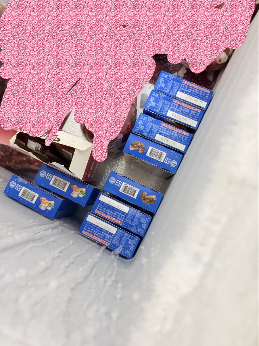 lowshitlow's tweet photo. 說是去小北採買店裡的東西
看到我的最愛～
買了一堆備在店裡冷凍櫃

我是幸福的孕婦❤️❤️ https://t.co/knl8DRNOwy