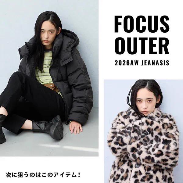 JEANASIS (@JEANASIS_jp) / X