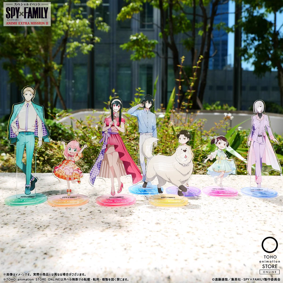 TOHO animation STORE ONLINE on X: 