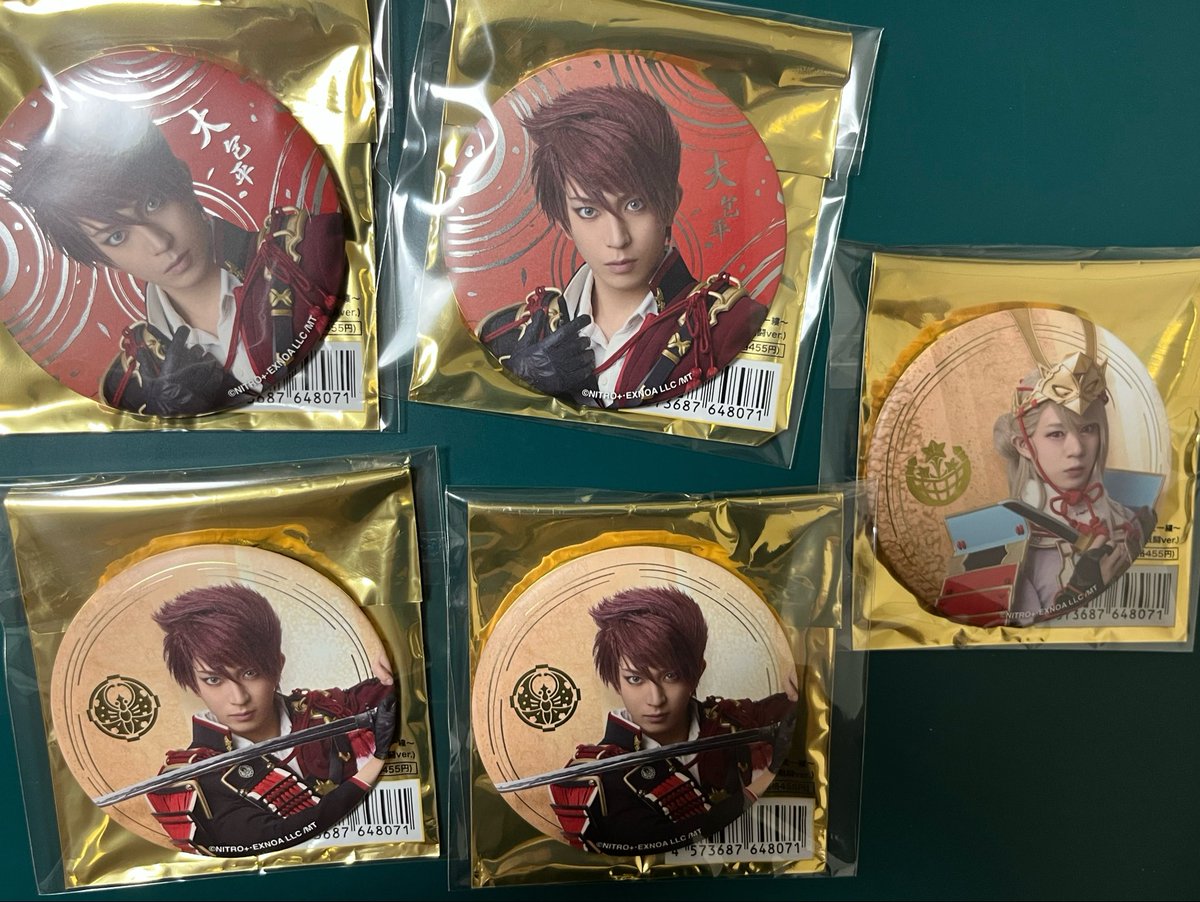 ruhinapina's tweet photo. 【交換】 ミュージカル刀剣乱舞 刀ミュ 月夜一縷 ランダム ふぉと 缶バッジ

【譲】
缶バ:則宗 AB、大包平 AB、今剣A
ふぉと:今剣、宗則、小狐、姫鶴 、大包平
【求】
缶バ:長義A①長義B②、南泉B①
ふぉと:長義A①
缶バはご不快でなければ長義のみ1:2も可
郵送希望です。
お気軽にお声掛けください。 https://t.co/Mm89XrUM1z
