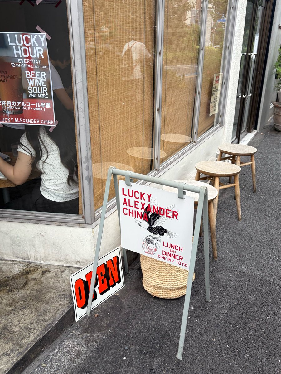 3dynt's tweet photo. 池尻大橋の大海老炒飯が美味しい中華屋さん https://t.co/HjcFCdAjLr