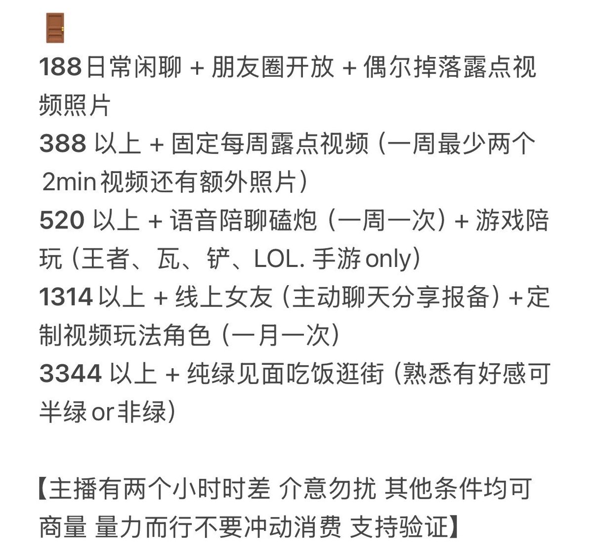 yaozaoshui00's tweet photo. 关于我⬇️

坐标墨尔本 本科学生 
因为虚荣心和娇妻脑所以来当门槛姐 
风格偏御微胖（减肥中）臀控腿控可以看看我
属性m>brat>sub
性格好 淫商高 
婉拒骚扰和白嫖党
聊得好可以线下 我想去所有的城市玩 https://t.co/1gaZFcZPAj
