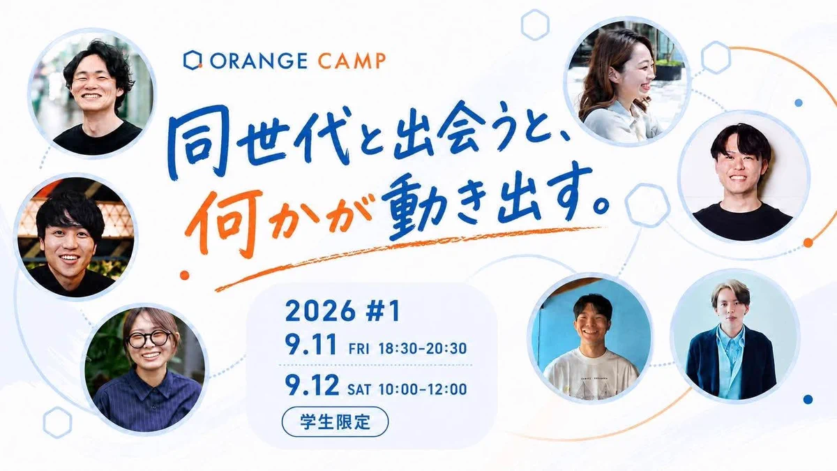 瀬戸内と㍿ on X: 