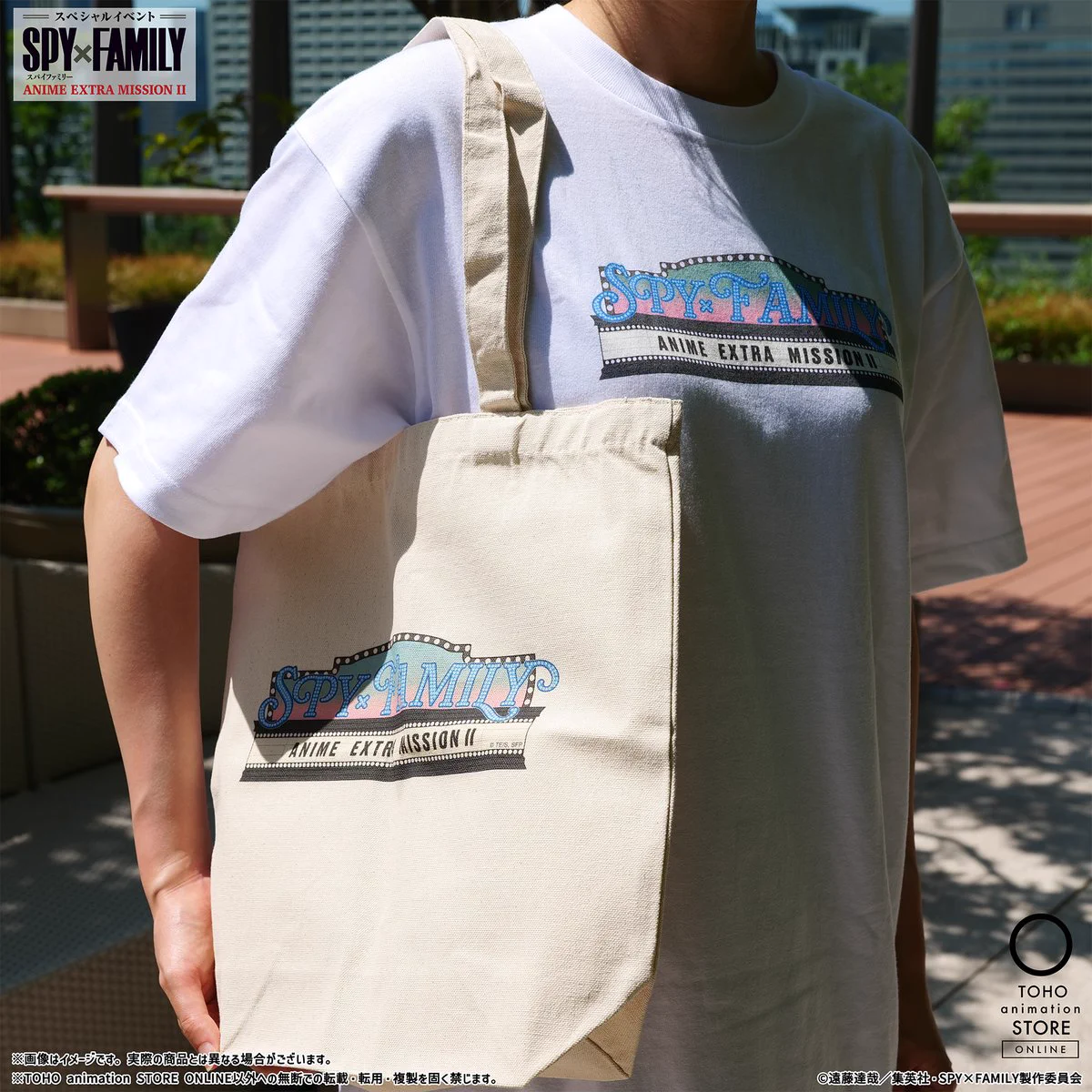 TOHO animation STORE ONLINE on X: 