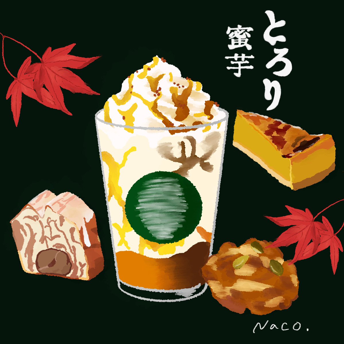 Naco_0629's tweet photo. 🍠🍯🍁🍠🍯🍁
#とろり蜜芋紅はるかフラペチーノ

今回は新作フードも美味しそうなのばかり😋
明日食べに行こうかな〜 https://t.co/7zWePF4ska