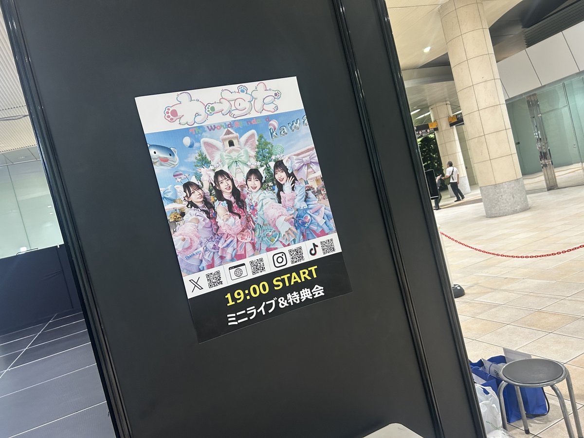baroque_r's tweet photo. 今日の現場 https://t.co/NyfmHI9Lt0