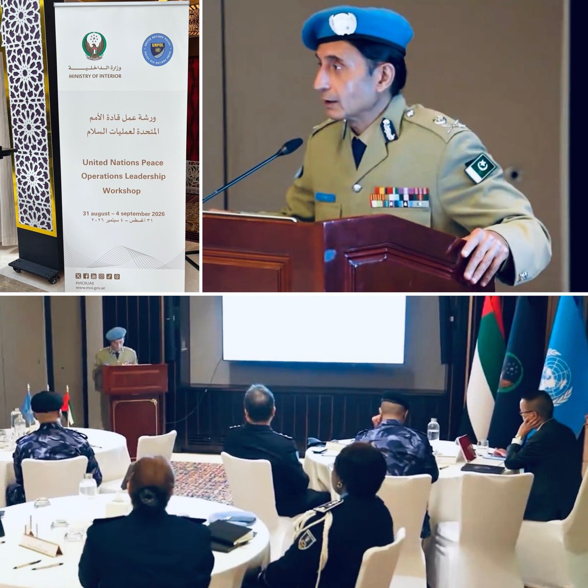 UNPOL's tweet photo. .@UNPOL Adviser Faisal Shahkar was pleased to open the 5th United Nations Police Performance Workshop in Abu Dhabi, UAE, bringing together police leadership from Headquarters and the field to discuss challenges, priorities &amp; key measures to strengthen effectiveness and impact. https://t.co/iosm7X5rHr