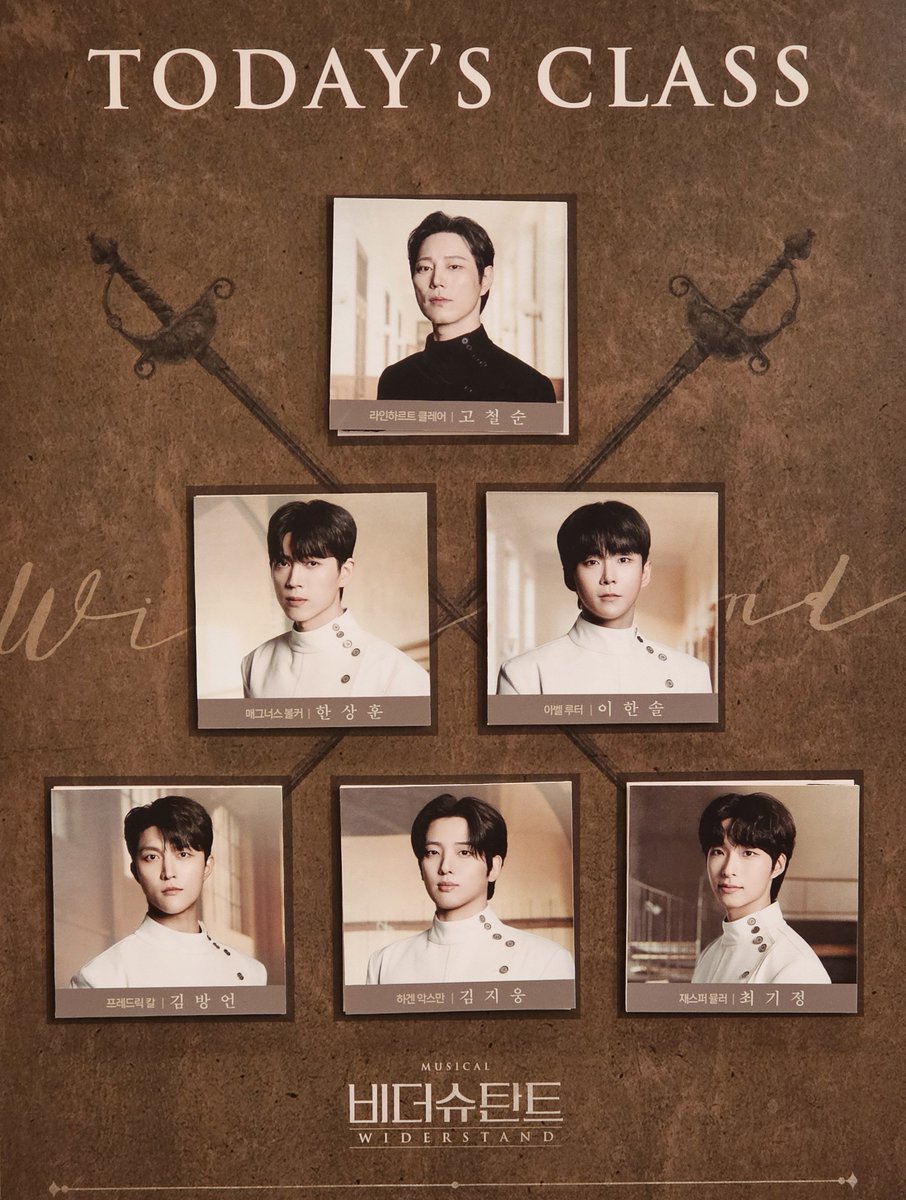 LukiNext's tweet photo. 260902 밤 비더슈탄트 자1⚔️ https://t.co/Dx2BA9VZuP