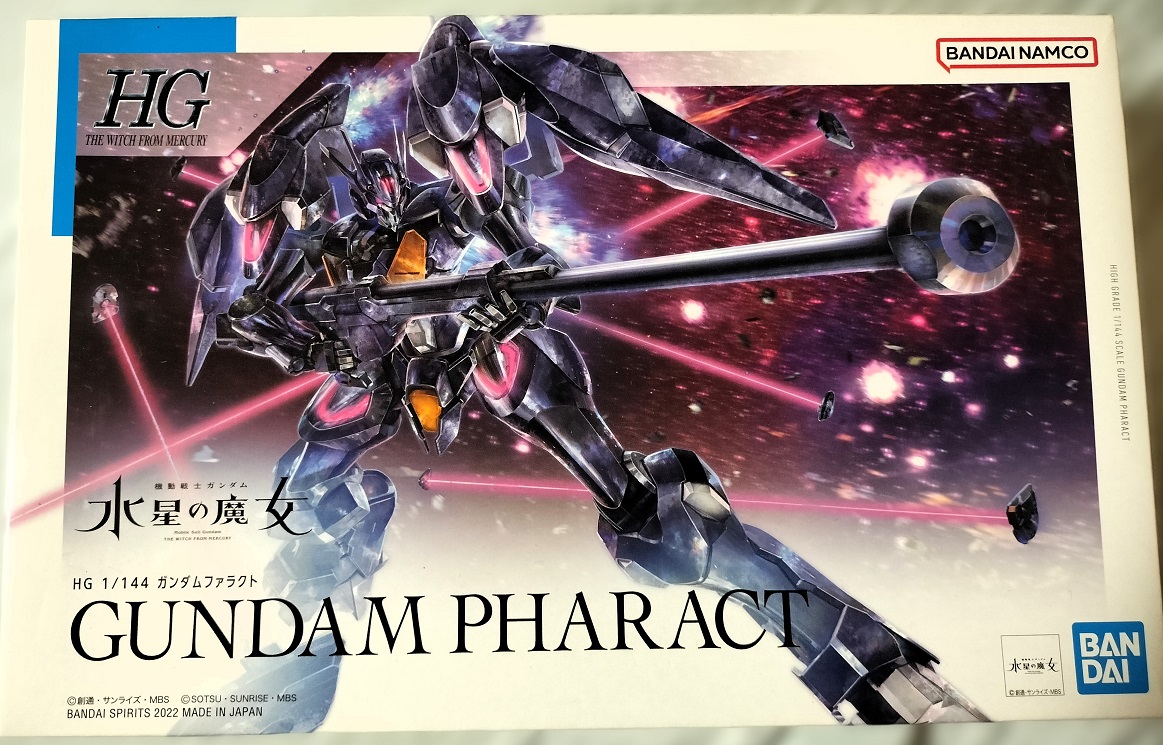 moziro_model's tweet photo. 今回の #ご開帳 はこの機体
機動戦士ガンダム #水星の魔女 より
HG1/144ガンダムファラクト

先日作ったミカエリスと、いつか作りたいダリルバルデと一緒に並べて飾りたい

#ガンプラ https://t.co/onTck24ifZ