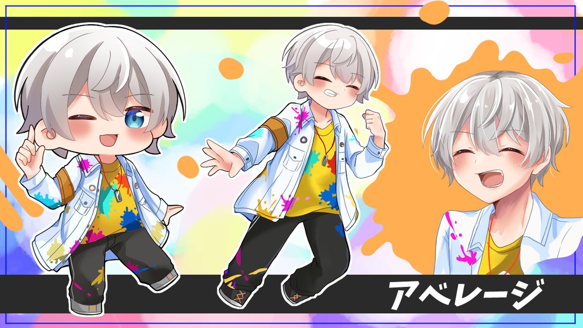 tyuruya_0627's tweet photo. ＃これたぶんオシオン
＃画レージ
＃いらすとりー https://t.co/uFmP73waGK