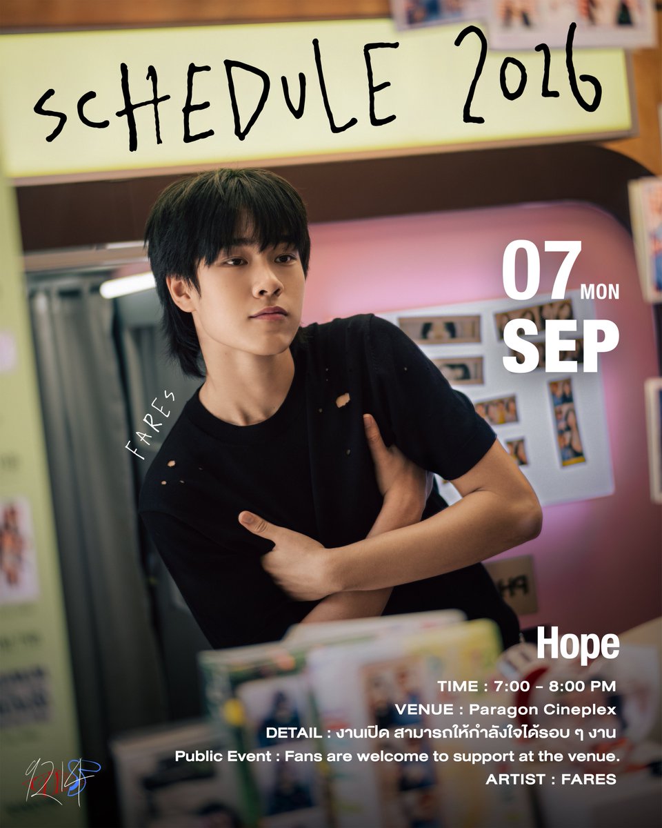 9214KIDS's tweet photo. UPDATE! ตารางงาน 9214KIDS
ประจำเดือนกันยายน 2569

หากมีตารางงานเพิ่มเติม หรือมีอัปเดต จะแจ้งให้ทราบเพิ่มเติมอีกครั้ง 

ฝากทุกคนรอติดตาม และเป็นกำลังใจให้ 9214KIDS กันเยอะ ๆ ด้วยนะครับ ⚡️

#9214KIDSSCHEDULE
#9214KIDS
#SONRAYMUSIC https://t.co/gkqCWuHvqE