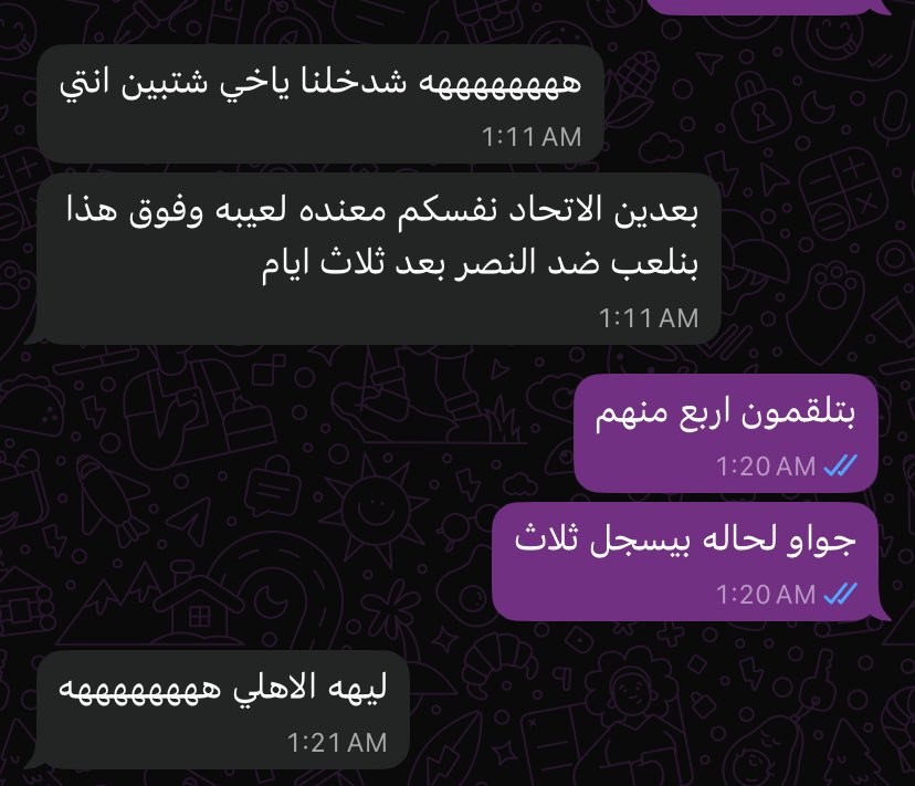remanassir's tweet photo. هلا اتمنى ماتخذلني أنت بعد يا النصر https://t.co/9SAdd9tVEy