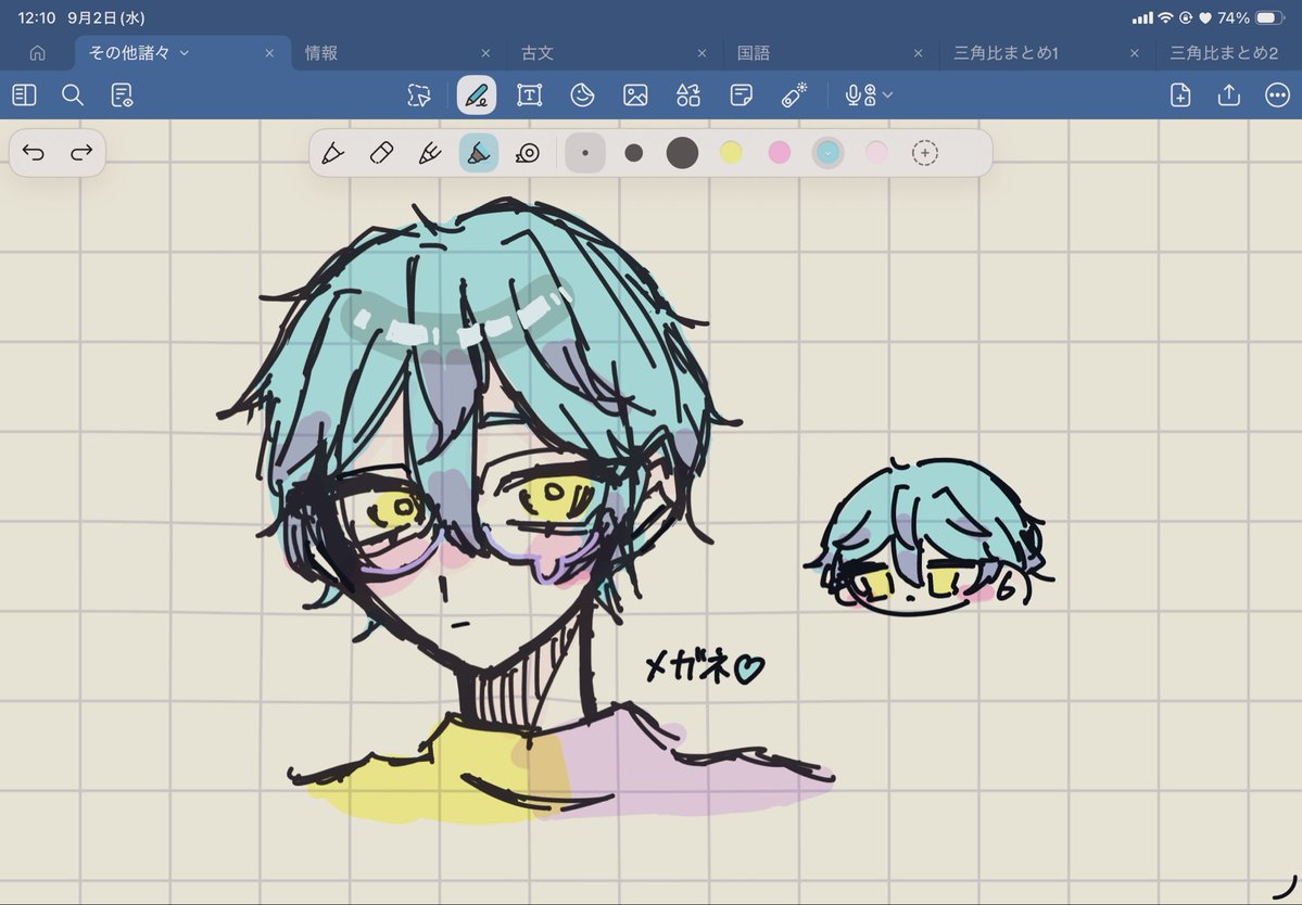 oremo_bonjiri's tweet photo. rkgk🎶
 #カリスマファンアート  #crsm https://t.co/AkU3CSpAMW