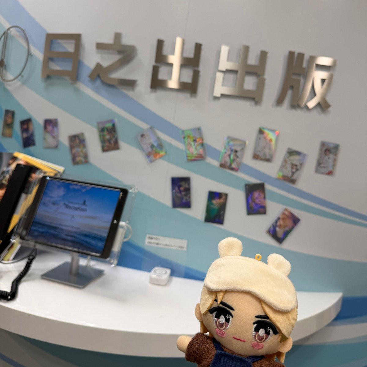 zzzy4m's tweet photo. 特大ポスター展！吉田さんいっぱいでとても幸せ空間だった〜！！吉田さんの描いたふぁぼくんもかわいいくて見た瞬間にっこり顔になった⊂(  ᴖ ̫ᴖ)⊃ ⊂(ᴖ ̫ᴖ  )⊃💫✨⭐
日之出出版さまありがとうございました！！ https://t.co/11haSMfeY7