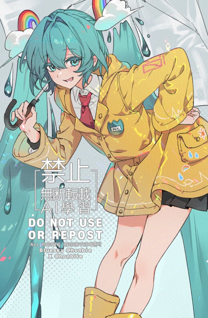 honbiie's tweet photo. Raincoat Miku!🌈☔️ https://t.co/ktupHMdnGX
