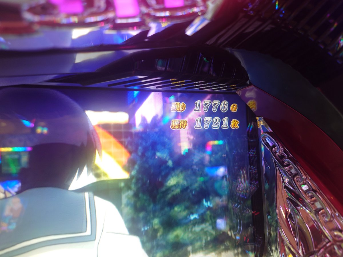 oraora10's tweet photo. 増えるなバカタレ終わらん可能性が https://t.co/VF36zQ4eA8