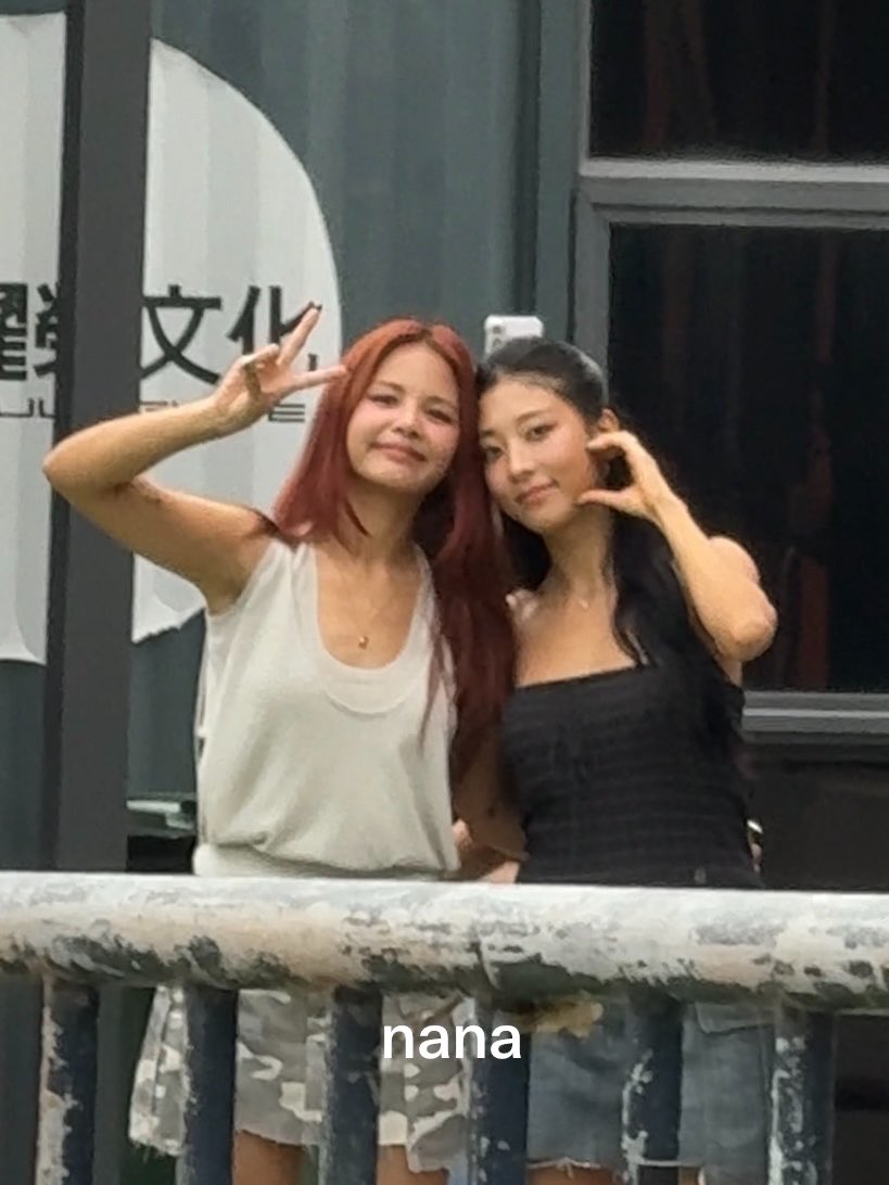 seungshire's tweet photo. seungyeon &amp; sorn’s view vs ours 😍 https://t.co/hZ4v4Lsik4