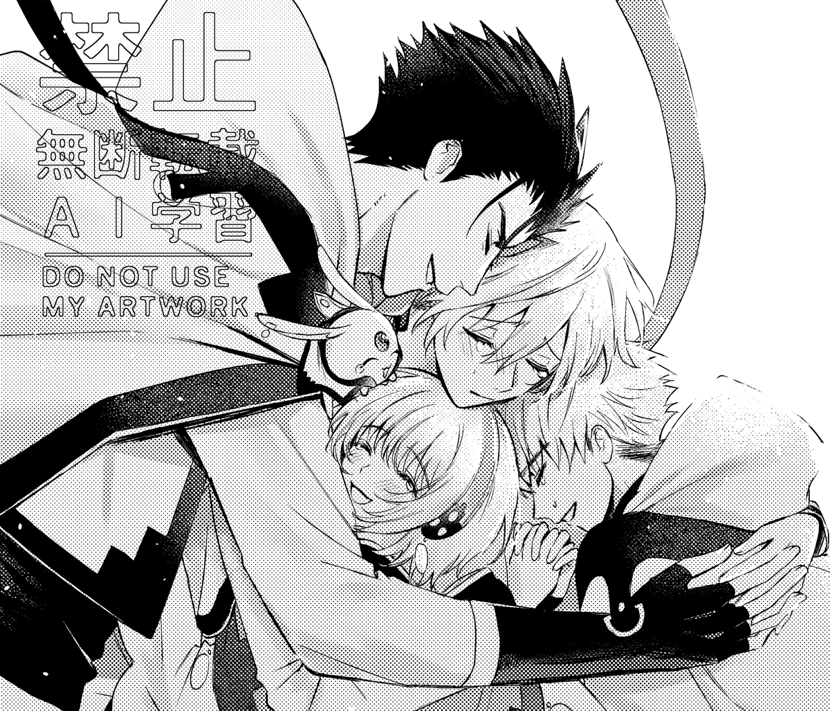 pancooichioichi's tweet photo. 書き出しミスってガビガビが悔しかったのでアップを…
黒Φの手が繋がってるのがこじんてきにポイント…☺️ https://t.co/Pwn4oq8SFS