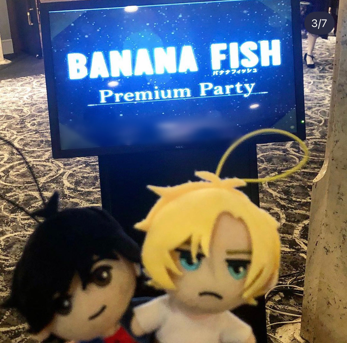 marco3395877's tweet photo. 2018年くらいにバナナフィッシュプレミアムパーティーなるものがあって、私は抽選外れちゃったんだけど当時のフォロワーさんが誘ってくれて行けて、あれ本当に嬉しかったし楽しかった。内田雄馬くんとか声優さんたちたくさん来たりゲーム？みたいなやつで謎にアッシュと月龍とLINEできたりして https://t.co/Fb7F0RKZIr