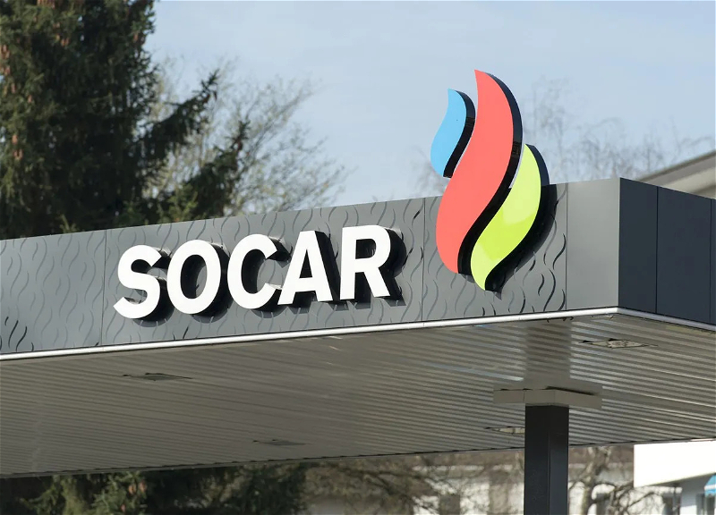 arora_deva5228's tweet photo. Comstock Resources and Azerbaijan’s SOCAR are pursuing a $1.65B deal involving stakes in Haynesville shale and midstream assets in the US.
#Comstock #SOCAR #Energy #OilAndGas #BusinessNews https://t.co/PoRkBRjnDJ